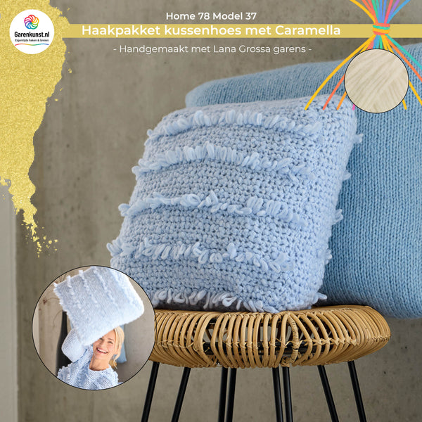 Haakpakket kussenhoes  Lana Grossa met Caramella garen model 37 uit Home 78