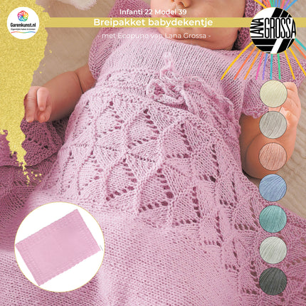 Breipakket Kinderdeken met Ecopuno – Model 39 - Infanti 22 | Lana Grossa