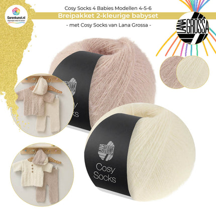 Bolletjes garen breipakket babysetje Cosy Socks 4 Babies van Lana Grossa in beige met wit in beide kleurcombinaties