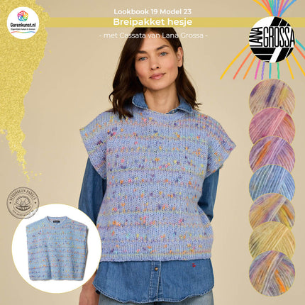 Breipakket hesje Cassata van Lana Grossa bij Garenkunst.nl, Model 23 uit Lookbook 19, Verborgen Parel, met alle beschikbare kleuropties