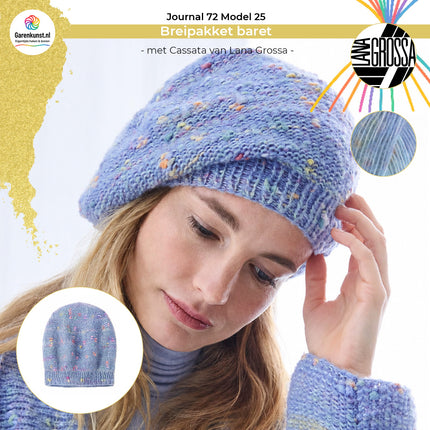 Breipakket baret Cassata van Lana Grossa bij Garenkunst.nl, kleur lichtblauwmix