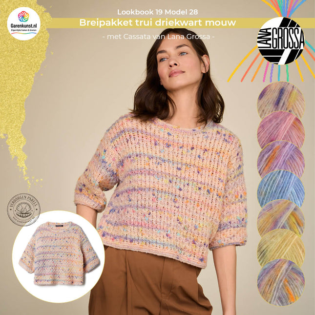 Breipakket trui driekwart mouw Cassata van Lana Grossa bij Garenkunst.nl, Model 28 uit Lookbook 19, Verborgen Parel, met alle beschikbare kleuropties