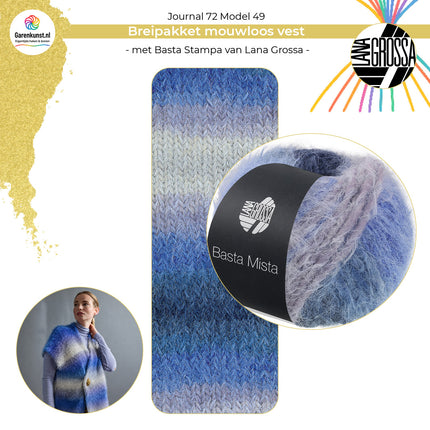 Breipakket mouwloos vest Basta Mista kleur Jeansblauw verloop garenbol van Lana Grossa bij Garenkunst.nl